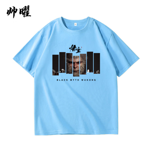 Das gleiche schwarze Mythos-Wukong-Spiel, das gleiche kurzärmelige T-Shirt für Männer, Affenking Summer Pure Cotton, große Größe C kurzärmelig 1480 xs: 90-100Jin [Jin ist gleich 0,5 kg]
