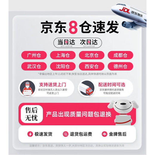 LOCKZI soup spoon rice spoon plastic porridge spoon small spoon rice cooker porridge spoon non-stick rice porridge spoon plastic food grade non-stick spoon individually packaged