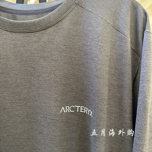 Archaeopteryx (Arc'teryx) 25 Neues Cormac Arc'bird Logo Herren schnelles trockenes Kurzarm T-Shirt 9721 BHR Black Grey XS