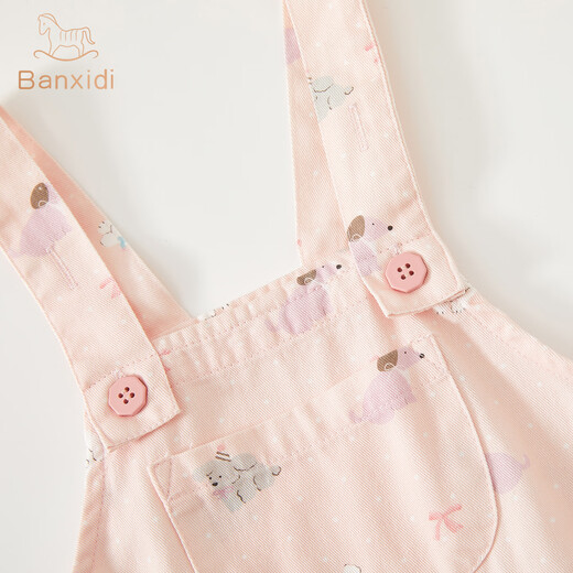 Banxidi Girls Autumn Clothing Suit 2025 New Fashionable Baby Long-Sleeved Tops Children's Spring and Autumn Overalls Children's Clothes Pink 80