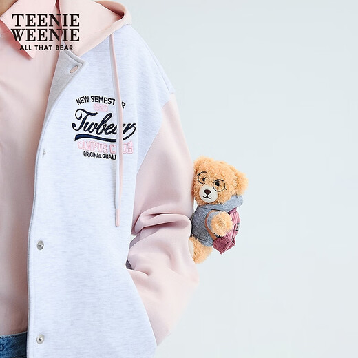 Teenie Weenie Bear Damen Sweatshirt 2025 Herbst Neuer lebendige Hoodie-Jacke im Mädchenstil