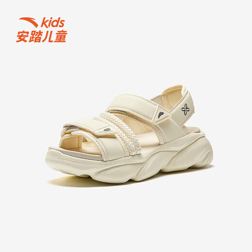 ANTA Children's Cute Claw Sandals Summer New Style Anti-slip Beach Shoes for Girls and Adults, Casual Open-toed Beach Sandals for Medium and Large Children, Micro-Protein-1 36