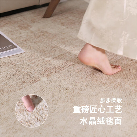 Mu Ni 2026 new style Italian living room carpet light luxury high-grade no-wash wipeable minimalist bedroom home floor mat waterproof and anti-fouling Italian living room carpet 140*200cm