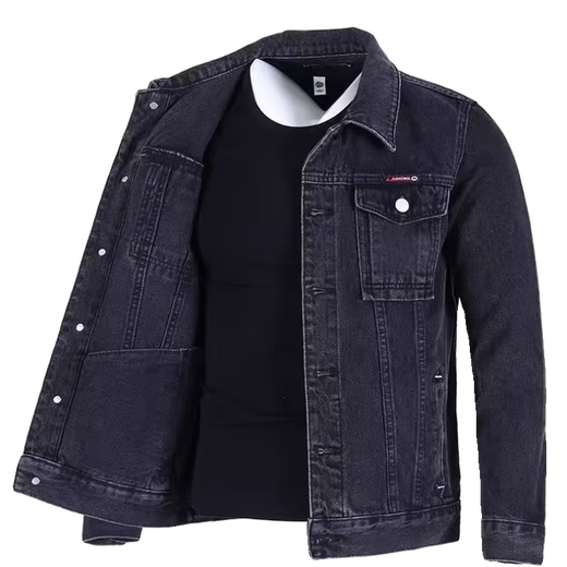 Arbeitsjacke, Denim-Arbeitskleidung, Anzug für Herren im Herbst und Winter, Schweißstelle, verschleißfest und langlebig, Arbeitsversicherung, große Jacke 8007, Grau, 2XL (empfohlen 135–145 Jin entspricht 0,5 kg)