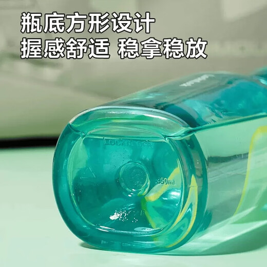 乐扣乐扣塑料水杯运动夏天便携杯子Tritan健身男随行杯ins学生女 绿色 ABF756MIT 750mL方形瓶身 tritan