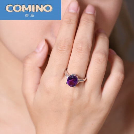 Noshima carat amethyst stone diamond silver colored gemstone ring trendy gift for girlfriend on March 8th Goddess' Day 1 carat