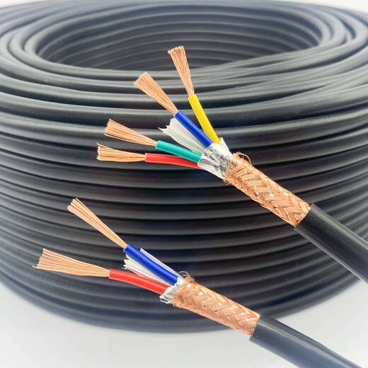 National standard RVVP shielded wire signal line 2 3 4 5 6 core 0.5 0.75 1 1.5 2.5 square control line copper core shielded wire 2*0.75 (100 meters)