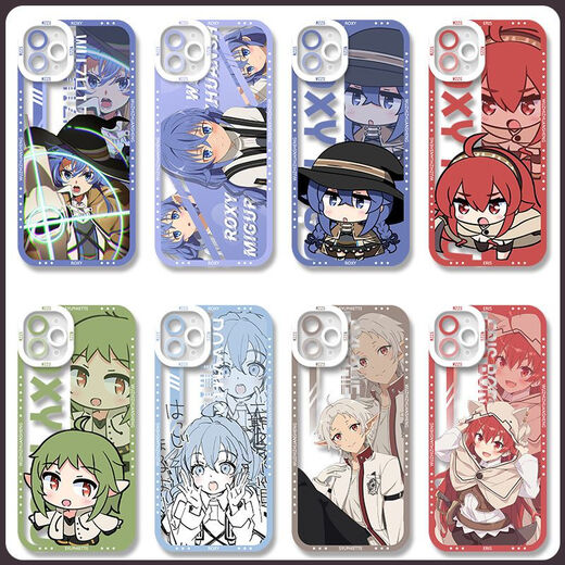 KYODO Jingmeiduo's reincarnation Xilufei mobile phone case adapted to Apple 15 suitable for vivoiQOONeo8OPPOa3pro Huawei Apple Redmi K70 [angel eye transparent shell] C14106 OPPO series-model order to send it to customer service