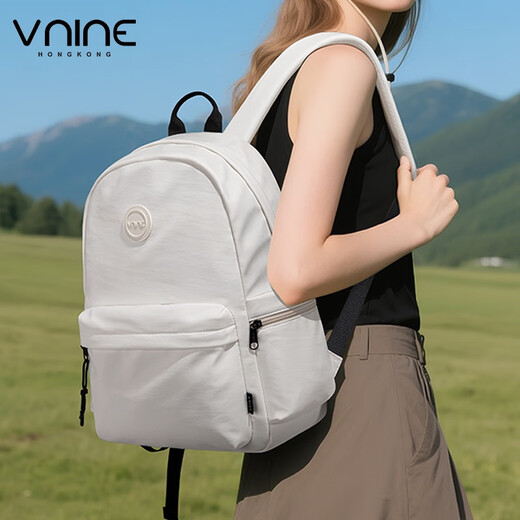 第九城（V.NINE）书包初中生女生大容量双肩包简约休闲电脑包大学生中学生轻便背包 米色