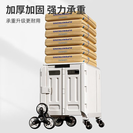 Carro de compras de comestibles yonghuan plegable remolque expreso trapo de extracción de tracción portátil de tracción de carrito