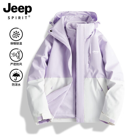 Jeep Spirit Jeep Jacke Frauen 2025 Neues kleines kleines Drei-in-eins-Windschutz und wasserdichte, super gut aussehende Bergsteigeranzug Frauen Style-Xuerou Zi [Drei-zu-Eins-Abbau] L.
