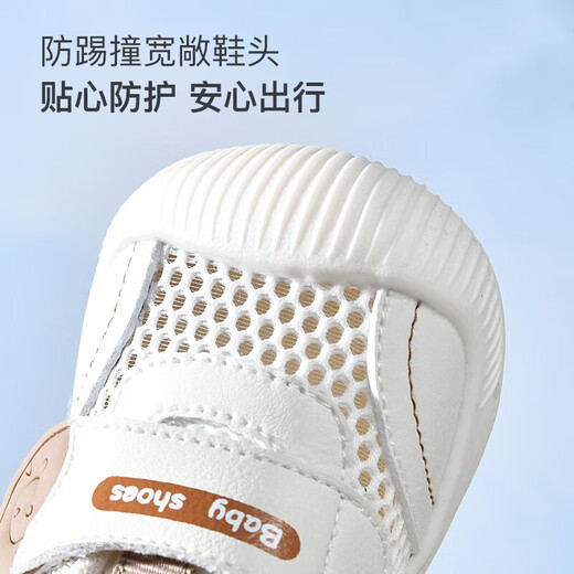 Babysandalen Herren Sommer Kleinkind Schuhe 0-1-2 Jahre alte Baby Anti-Schlupf-Soft Sohle-Kinder-Netto-Schuhe Babyschuhe graue Sommerstil (JQ01) 17 [innere Länge 13 cm geeignet für Fußlänge 12,5]