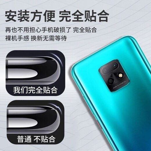 Juekou is suitable for Redmi 10X 5G glass back cover Xiaomi 10X back case mobile phone battery cover rear screen back cover Ningye Zi