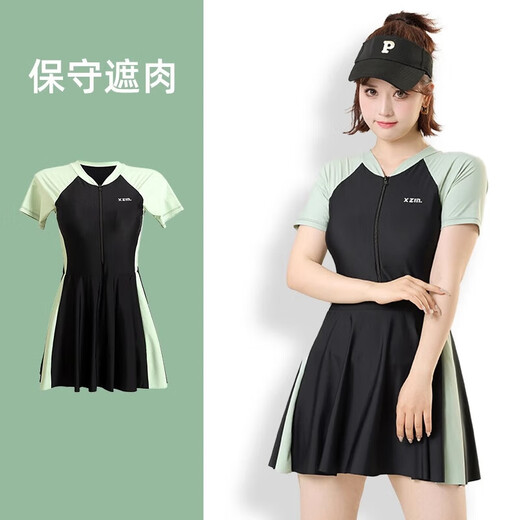 Longwu large size one-piece swimsuit for fat mm, seaside vacation, flesh-covering swimsuit with breast pads, adult conservative slimming skirt swimsuit, large size swimsuit, fresh green 2XL, recommended 120-145Jin Jin is equal to 0.5 kg