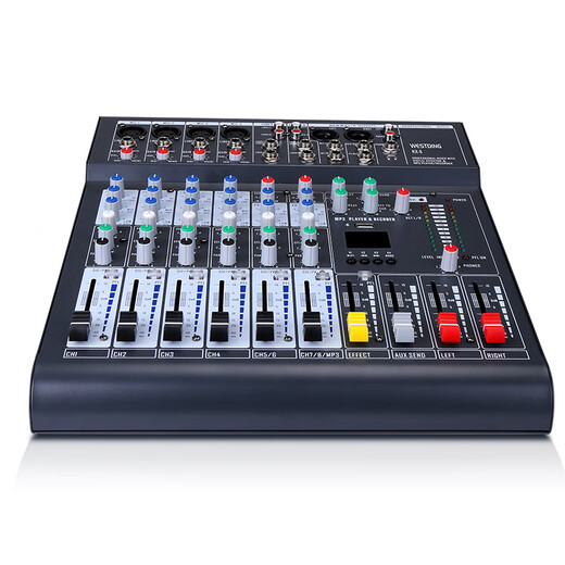 威斯汀家庭ktv音响套装KTV唱歌全套设备大型户外演出蓝牙功放婚庆会议广场酒吧工程8路调音台KX-8