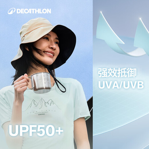 Decathlon Suncreen Hat Travel500 Randonnée Moulonnaire d'été