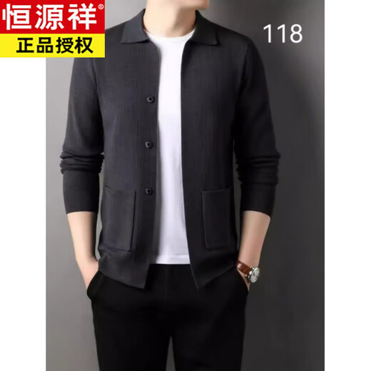 Hengyuanxiang brand new wool jacket men's spring and autumn style business casual middle-aged men's wool knitted cardigan sweater jacket black 2XL