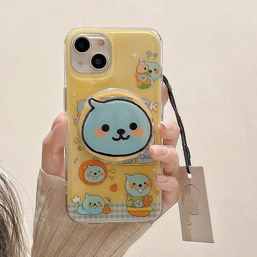 Zhisong Magnetic Saug Case niedlich queer Ständer für OnePlus Ace3pro2 Mobiltelefon Hülle OnePlus12119rt Silicon AC Hund Queer Aufmerksamkeit auf Single Shell No Bracket + Belt OnePlus 7t