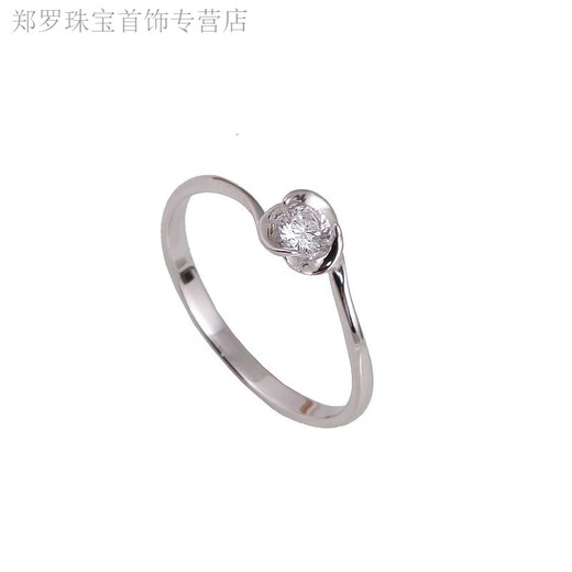 RSRDDY999 sterling silver ring set with diamonds for women with diamonds on the middle finger and index finger braided as a gift for girlfriend without opening the ring. Open ring of the same style. S925 silver of the same style.