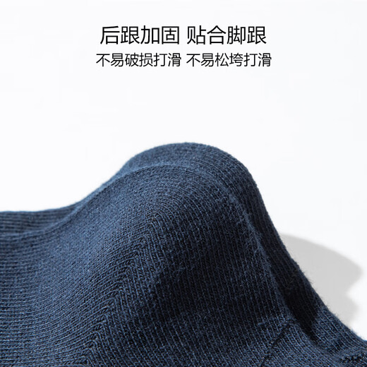 Sept chaussettes de loup lâche pour hommes chaussettes de commerce noir pour les tubes moyens peignés en coton lâche et plus grandes chaussettes élastiques et confortables couleurs mélangées 5 paires, une taille (39-44 tailles)