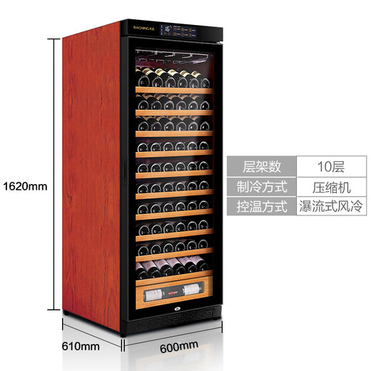 Meijing Raching/Meijing W330A-MC smart WIFI red wine cabinet constant temperature refrigerator wine cabinet tea refrigerator capacity 81-120 bottles Starry Black