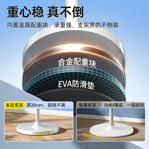 Yuguang mobile phone live broadcast bracket with fill light for shooting special lighting 2025 new Selfie beauty and skin rejuvenation ring light portable floor-standing professional photography photography overhead shot support stand 1.8 meters three-arm mobile phone model