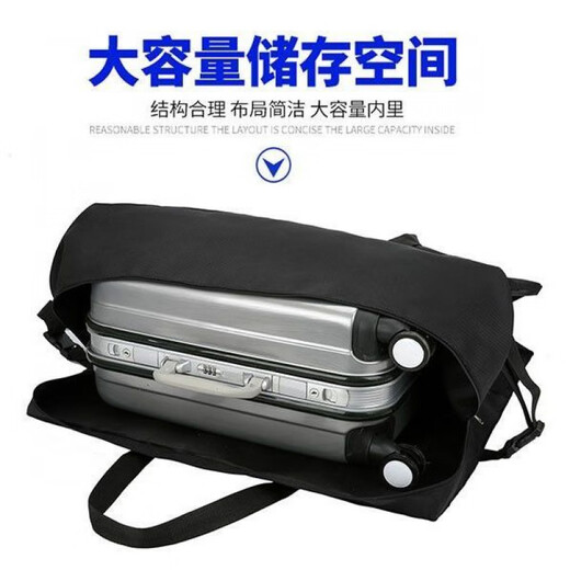 Thickened waterproof Oxford cloth checked bag large capacity travel bag foldable large luggage bag moving bag large size 70*50*34 black