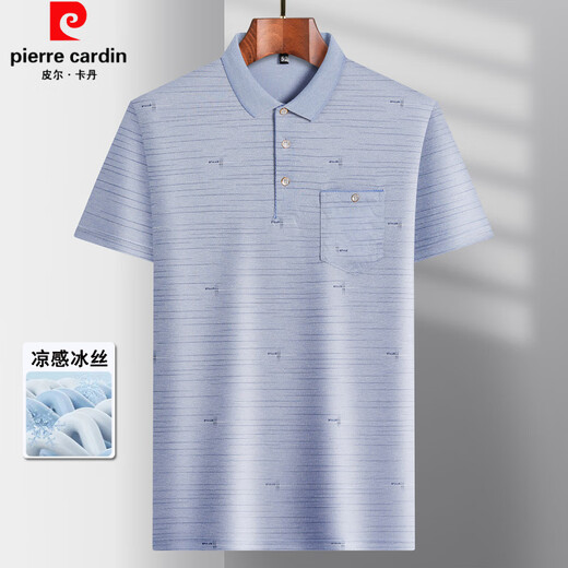 Pierre cardin daddy wear lapel ice silk short-sleeved T-shirt middle-aged men's casual T-shirt middle-aged and elderly thin POLO shirt summer clothes T ice silk-9923 blue real pocket M 48/165