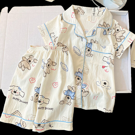 SHIRUMENG Pyjama pour enfants pour femmes shorts shorts Little Girl 2025 Nouveau Summer Princess Style Sweet Girl Cartoon Home Clothes 755 # Soft Skin-Friendly [SHORST SHORSS + Shorts] 110 Children's 8 Taille 100-110cm 30-40jin [Jin est égal à 0,5 kg]
