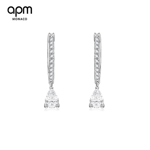 APM MONACO water drop earrings silver white earrings for women 925 sterling silver AE13757OX small and exquisite niche birthday gift