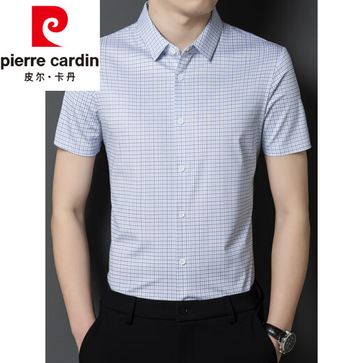 皮尔卡丹（pierre cardin）高端桑蚕丝衬衫男士短袖夏季冰 丝无痕商务休闲正装条纹衬衣针织 9731蓝色 M 165建议95-115斤