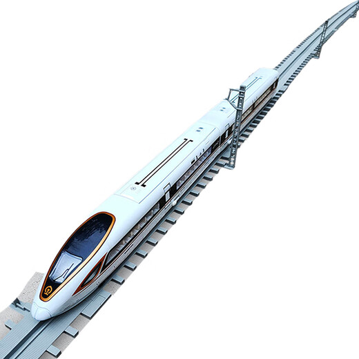 Live stone alloy Fuxing high-speed rail toy with track train toy 3-6 years old oversized small train magnetic suction rail car 4.8 meters track rechargeable alloy Fuxing No. + magnetic suction carriage + voice broadcast figure boy birthday gift boy toy 3-6 years old New Year gift