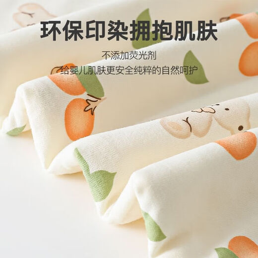 Quilt nouveau-né coton pur bébé courtepointe mince coton bébé sieste un type couvercle courtepointe universel lavable toutes saisons orange ours [5a grade antibactérien] 95 * 95 super doux adapté à la peau [quilt en coton pur]