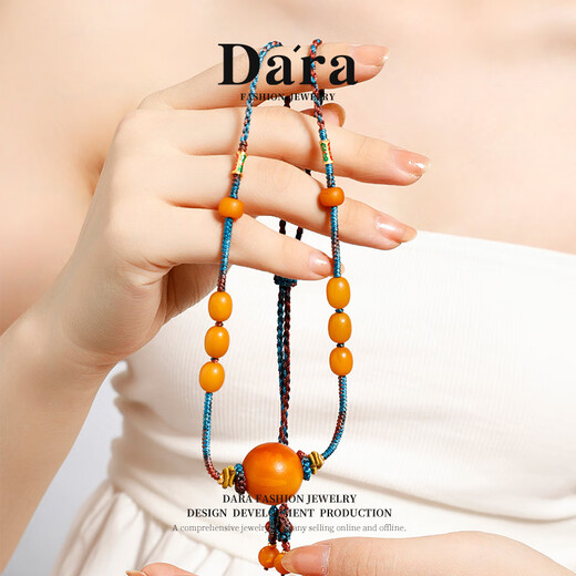 Dara natural beeswax pendant Russian chicken oil red old wax transfer ball bead necklace pendant practical Chinese Valentine's Day gift for girlfriend