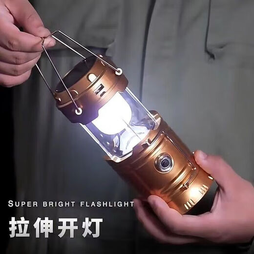 应急灯家用超长续航充电停电太阳能户外备用照明手提马灯露营挂灯 太阳能【金色】插线两用充电 标配款：高亮688+送USB线
