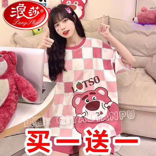 浪莎2025夏季睡衣女款纯棉短袖短裤套装卡通薄款胖MM加大码可外穿睡衣 694卡皮巴拉+691黑纹熊 M[建议80-98斤] 均码