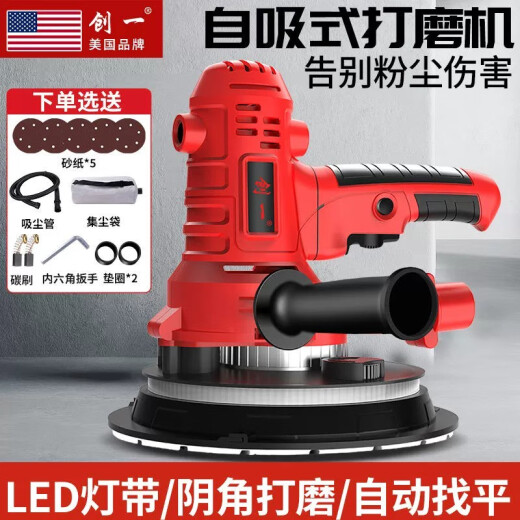 Chuangyi Wall Grinder Dust-free Putty Wall Grinder Self-priming Wall Polishing Machine Electric Ultralight Sandpaper Machine American 11980AW Long Handle Double Light with 5 Sandpaper +