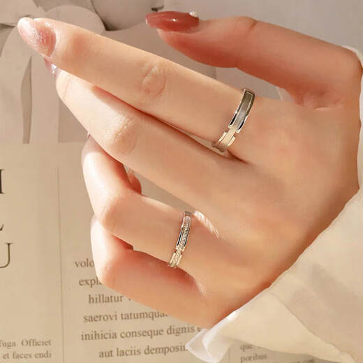 MZMZpt950 platinum ring, Jianjia Bailu platinum couple ring, wedding ring, Chinese Valentine's Day gift for girlfriend, light luxury model - men's ring/women's ring (open), free engraving, exquisite gift box