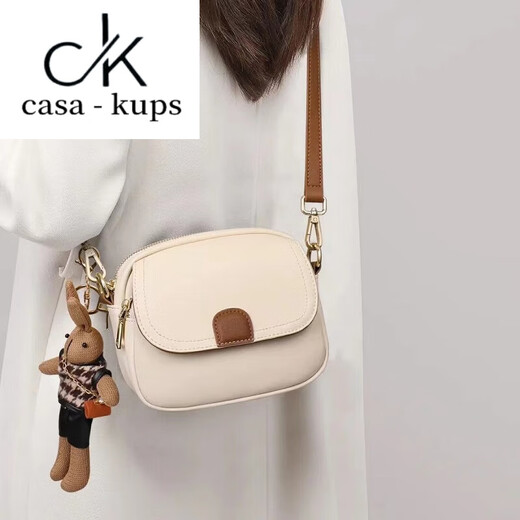 casa-kups大容量手机包2025新款单肩小包包女夏斜挎包时尚女包百搭贝壳包潮 图片色包包不带挂件