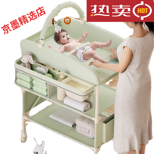优乐博 ULOP优乐博婴儿尿布台护理台宝宝洗澡台换尿布可移动可折叠婴儿床 绿 绿色标准版尿布台婴儿护理台[可