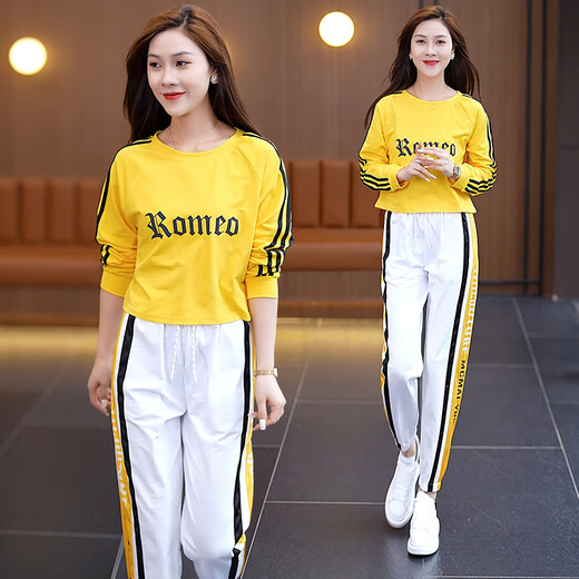 皮尔卡丹（PIERRE CARDIN）跑步健身杨丽萍爵士舞广场舞衣服运动服装套装女2025新款春秋宽松 S08白黄裤+6212黄色长袖套装 S 建议80-100斤