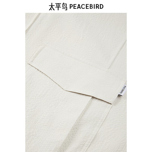 Peacebird Herren -Kleidung [gleicher Stil im Einkaufszentrum] Textured Shirt Summer New Style Outer Shirt Trendy B2CJF2540 Yunwu White 1 m
