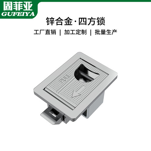 SIFANG LOCK LOCK BLUCK BALLE TOR LOCKLAUSSCHLAFT DRÜCKLICHE LOCK LOCK CORE LOHRE LOCKSCHLOSS MAIL BOX ELEKTRISCHE BOX LOCK 9902 ZINK -LEGROME ZHROSSE PLATTIGKEIT