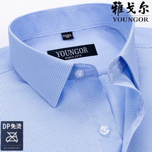 Yageor Flaggschiff offizielles Geschäft mit kurzärärmigem Hemd Herrengeschäft im mittleren Alter, ohne dass sie mit Anti-Falten-High-End-Formale mit einem reinen Baumwoll-Cotton-DX6626 43 Vorschlägen bügeln [170-180jin [Jin gleich 0,5 kg]]]