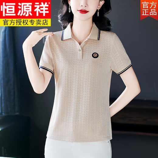 恒源祥减龄短袖T恤女士休闲上衣夏季薄款POLO小衫时尚洋气妈妈新款 【已售1w+】米杏 M 【建议98斤以下穿】