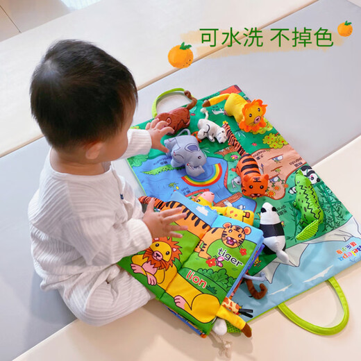 Mi Hong MIEHONEbelepa three-dimensional cloth book early education 6-12 months old baby 0-1-3 years old baby can bite and tear toys Eight dolls + game pads [color model]
