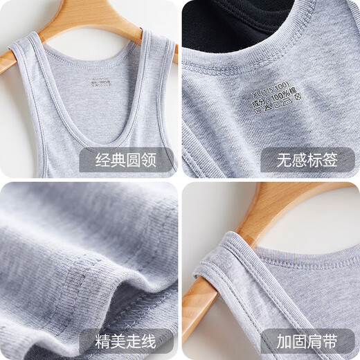 Pure cotton vest Men's summer sports sleeveless slim-fitting inner wear fitness cotton suspender top sweatshirt Gray 3XL Recommended 160-180Jin Jin equals about 0.5 kg