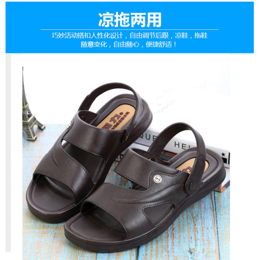 回力新潮凉拖鞋新款男防滑居家时尚浴室按摩夏季两用休闲凉鞋3888 3883棕色回力凉拖新款 39