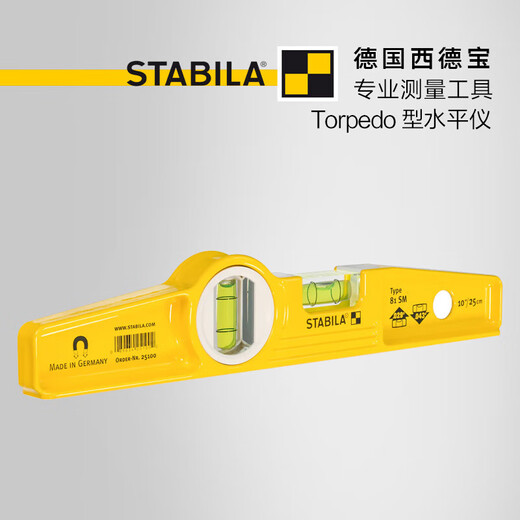 STABILA torpedo level 81S multifunctional mini magnetic measuring level 25cm17832