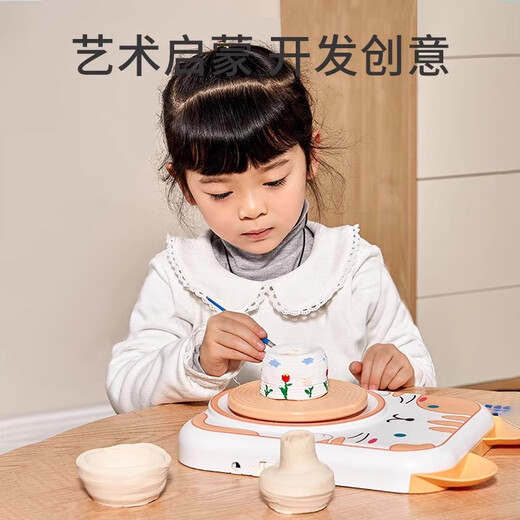 Kakaman Children's Birthday Gift Toys Toys for Boys and Girls Pottery Machine 8-12 ans DIY FABLEMENT FAIT UN AMINÉ 7-14 Élèves 6-10 ans Jobbit mignon [Ajustement 2 de vitesse + 2 argile argile + 6 pigments] Machine d'argile pratique haut de gamme 12-15 ans cadeau cadeau